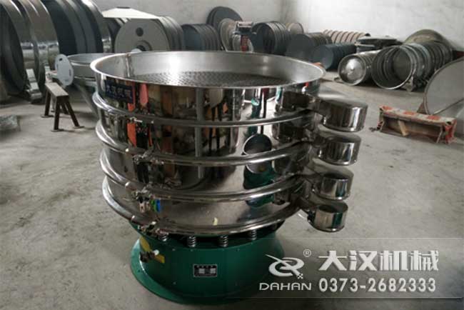 1200型振動篩 1200型振動篩