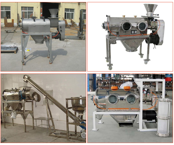 移動式加料斗碳鋼氣旋篩,不銹鋼移動式加料斗氣旋篩,與螺旋輸送機配套使用移動式的氣旋篩,產品批量展示廠房圖片