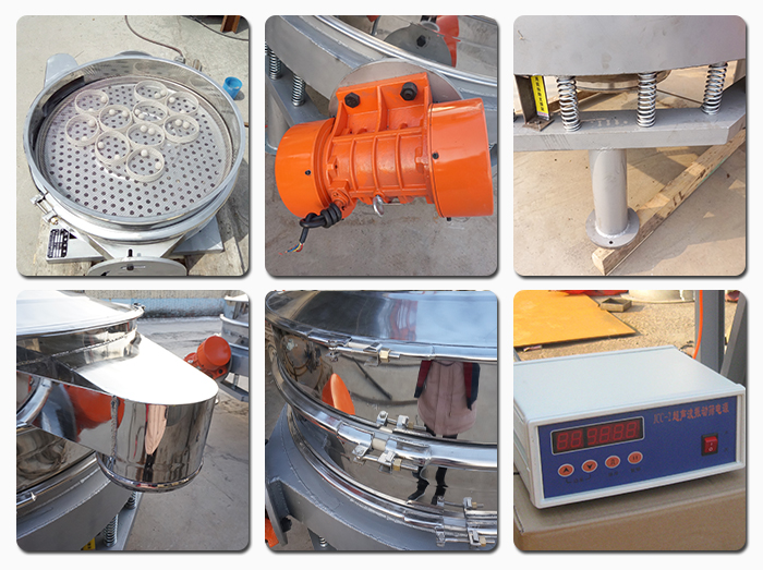 超聲波直排篩振動電機,彈簧,篩網,出料口,超聲波電源等部件展示。